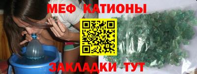 СК Гусь-Хрустальный