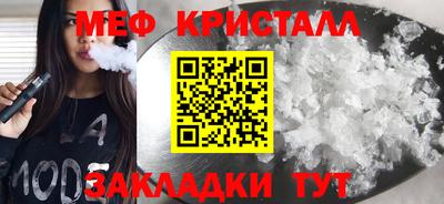 а пвп мука Гусев