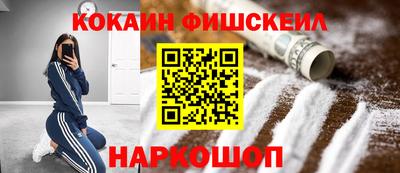 а пвп мука Гусев
