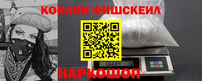 трава Гусиноозёрск