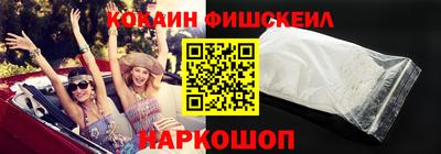 трава Гусиноозёрск