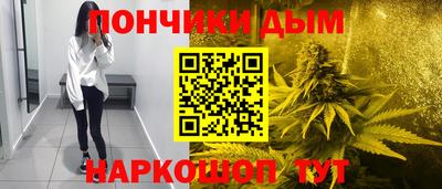 трава Гусиноозёрск