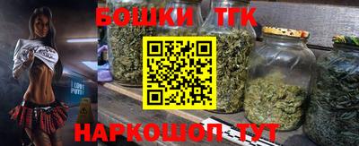 а пвп мука Гусев