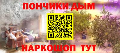 СК Гусь-Хрустальный