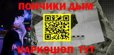 СК Гусь-Хрустальный