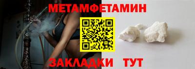 героин Кумертау