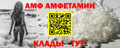 СК Гусь-Хрустальный