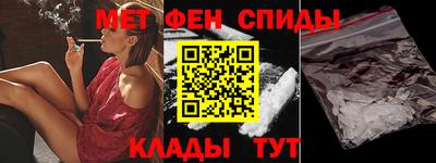 а пвп мука Гусев