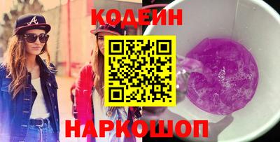 а пвп мука Гусев