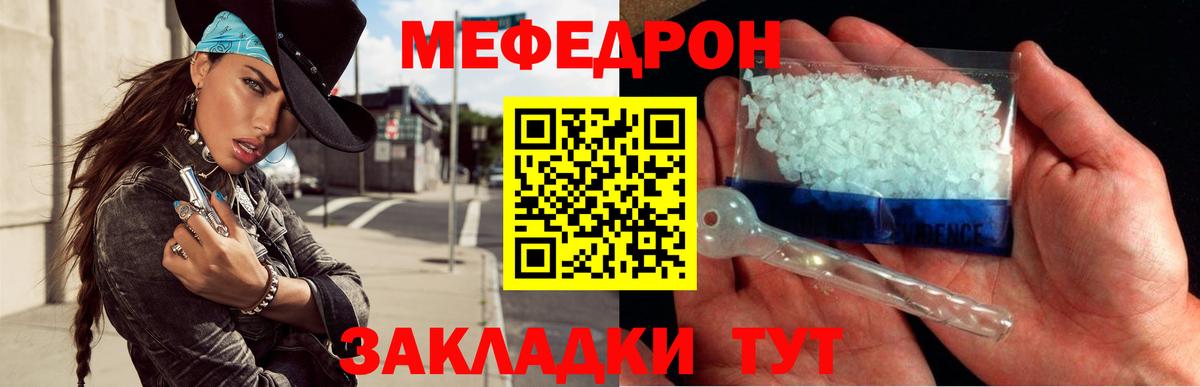 Гашиш Иваново